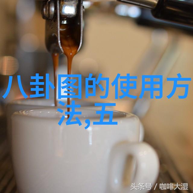 奇门遁甲入门知识简析