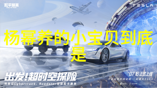 论古装剧中的历史虚构与现实取向