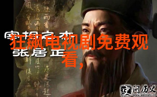 时尚中国2021最火款式显手白又潮流仙女必备