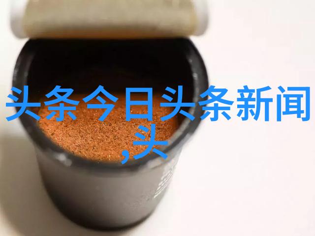 图像识别革命图片找相似系统如何改变我们的生活