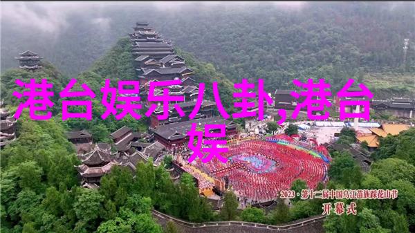 那一抹不经意微笑是不是藏着别人的心事深入分析明星面具下的感情世界