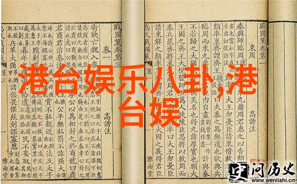 2021年抖音平台上的流量巨星们谁是最耀眼的网红