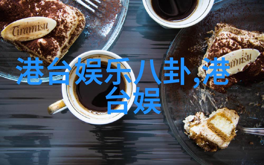 镜中人一张个人写真的故事