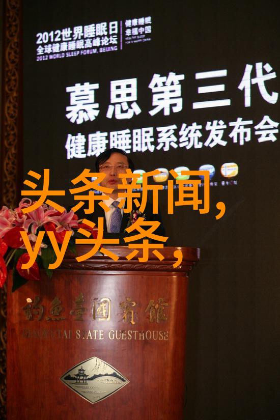 创意文本-101的秘密解锁智慧与创新的第一步