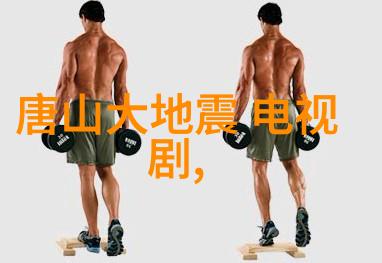我在等你回家离歌四川夹江开机揭秘主演阵容