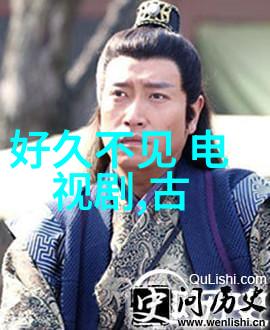 王仁君的时尚质感又一次释放简约中有型让你忍不住问这不正是帮汪峰上头条的完美演绎吗