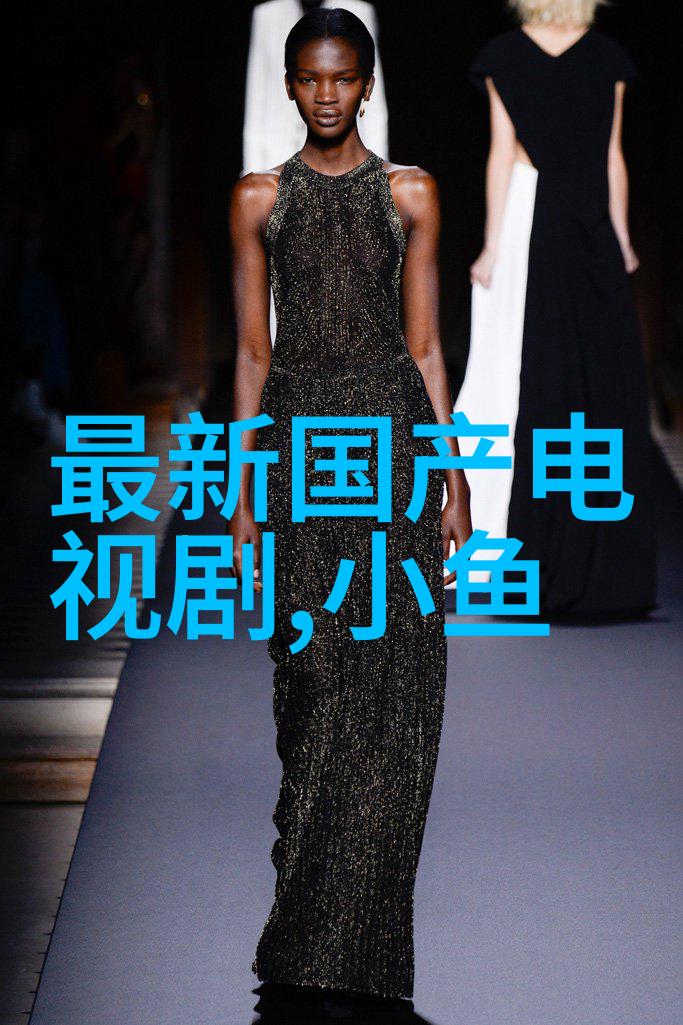 创意女头像如何通过图形元素展现个性