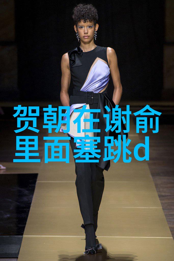 通过观看我们的美好生活综艺我们可以获得哪些心灵上的慰藉