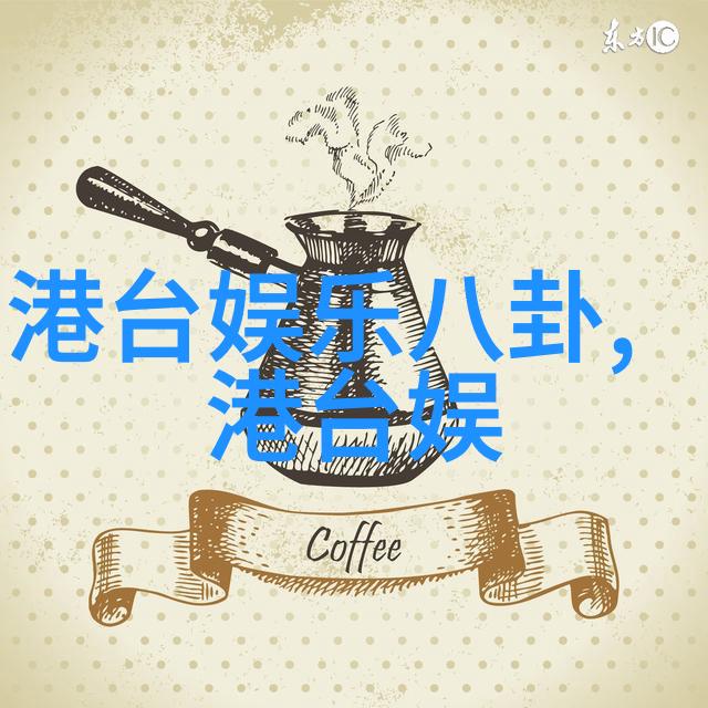 挑战界限大胆艺术写真的无边创想