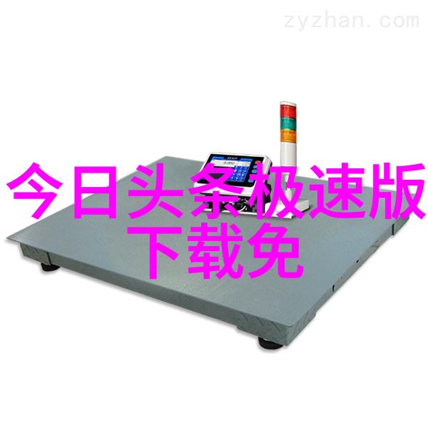 龙韬娱乐探索游戏世界的无限乐趣