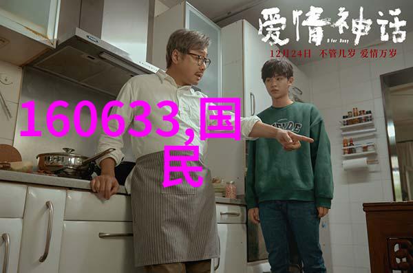 回忆曲径老歌经典500首的温馨旋律