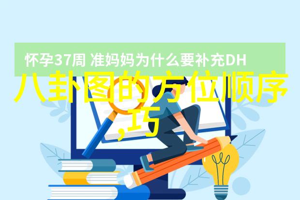 快乐无限揭秘如何制作一档感人综艺节目