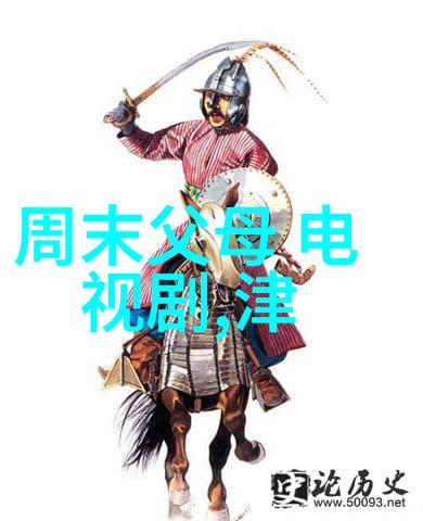 水墨佳期荷韵满园