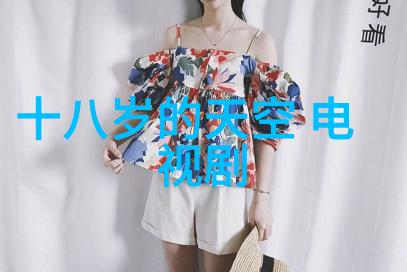 新西游记启航首秀青春训练生激情演绎感动人心