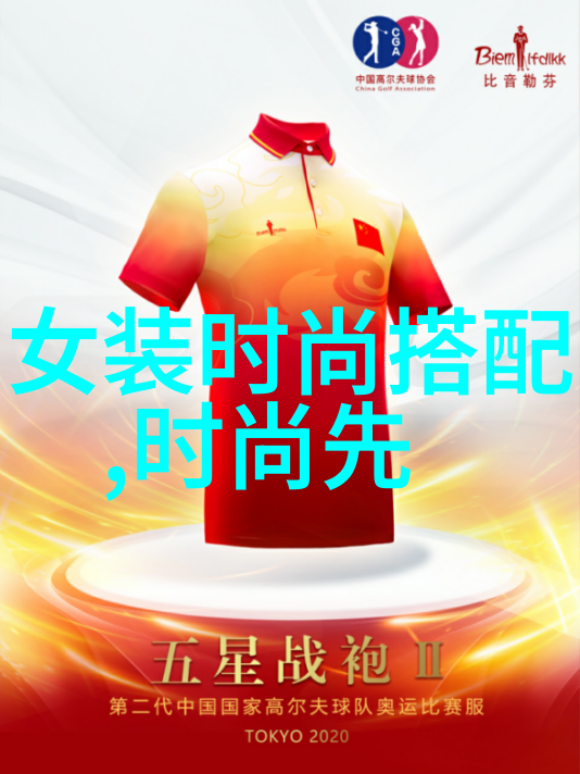 动漫梦幻世界带你穿越至另一个娱乐维度