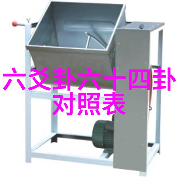 独孤皇后准帝后CP再经生死 网友发掘同款情侣伤 梅花红桃电视剧免费观看完整版自然之美绘卷