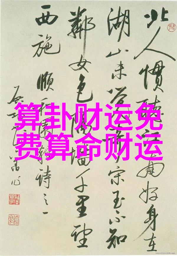 影幕之下豆瓣电影的秘密面纱