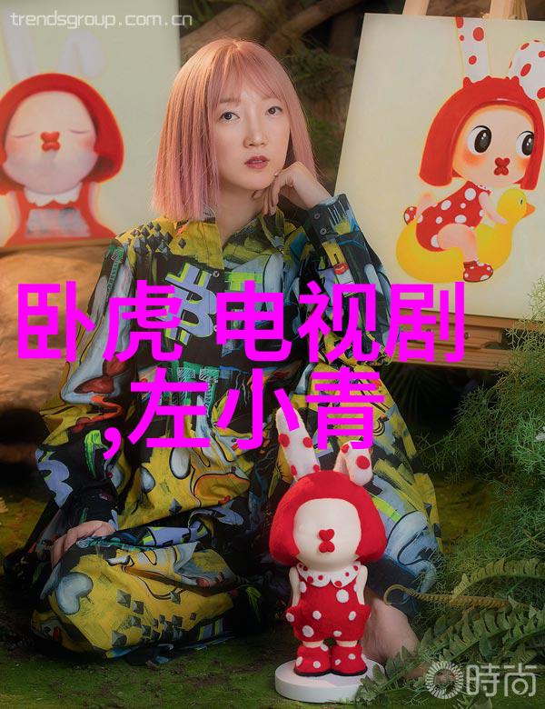 我的小确幸追忆那些美好时光