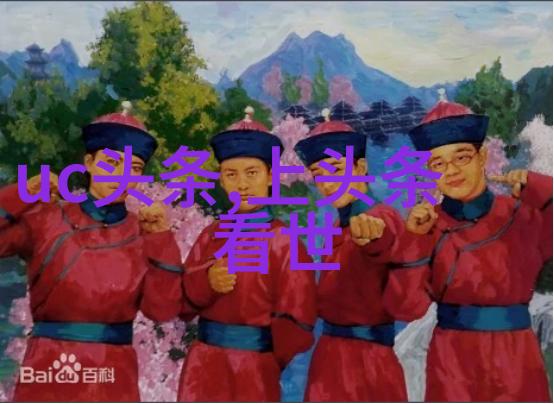 探索休闲娱乐的无限乐趣从户外运动到文化体验