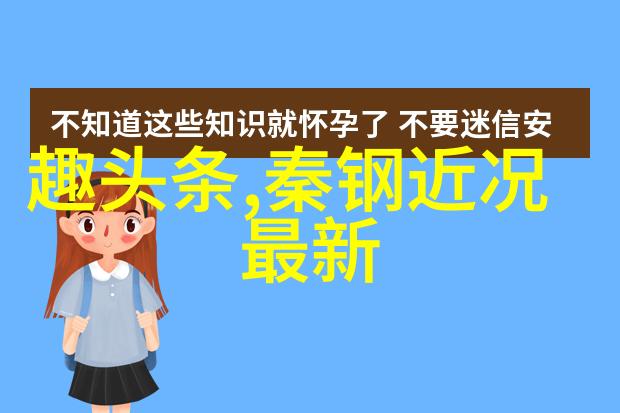 易阳写真探索一位摄影师的创意世界