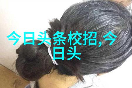 好看又漂亮的图片大全欣赏世界之美