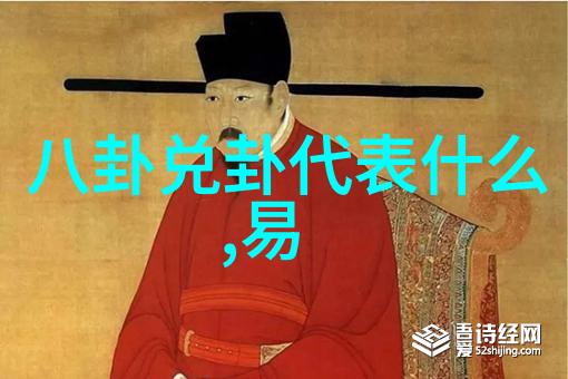 我要日批我的每日采购攻略