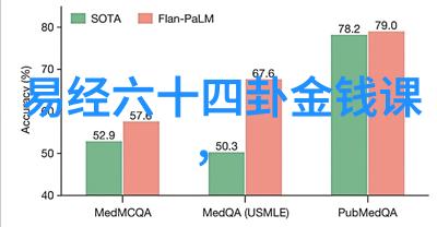 台湾妹中文娱乐网探索华语乐坛的新风尚与魅力