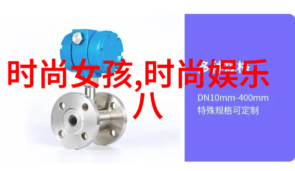 民国公子穿成咸鱼假少爷娱乐圈大衣哥被指出轨偷税风波持续他却矢口否认当时只是一次深情的拥抱