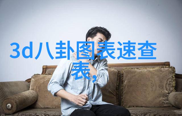 今天台湾和大陆什么情况-两岸情势今日简析对话与挑战并存