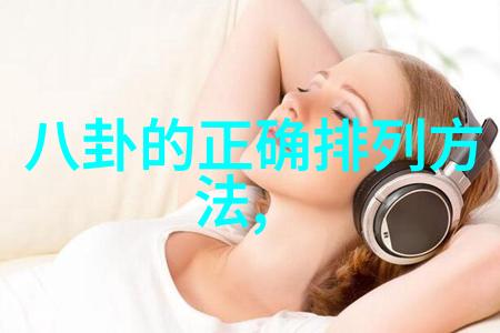 自然之美大地的绘画