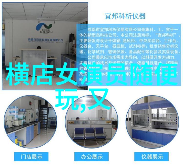台海局势紧张美军舰巡逻挑衅 mainland china today headlines