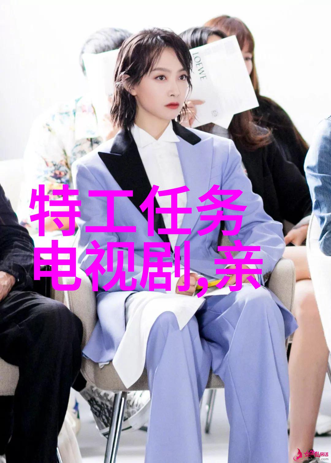 徐佳莹心里学音乐会首场live开票 治愈歌迷呈现真实自我