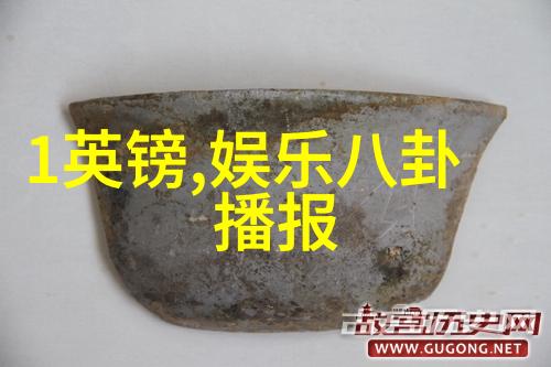 薛之谦综艺我是如何在薛之谦的节目上捧红自己的