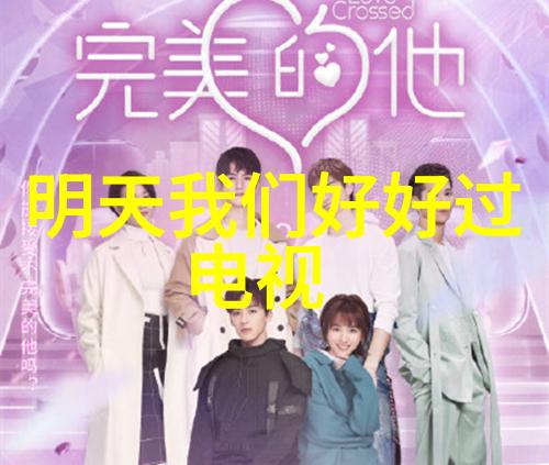 少女写真-梦幻之旅少女写真中的美丽与自由