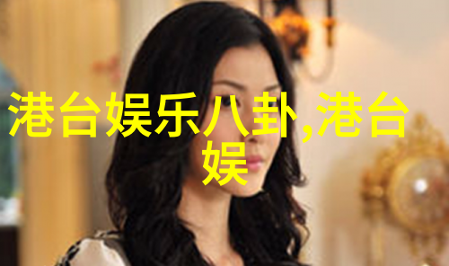好看到爆炸图片大全背后的创意故事