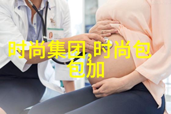 我的小后妈完整版HD电影观看指南探索家庭影院的秘密