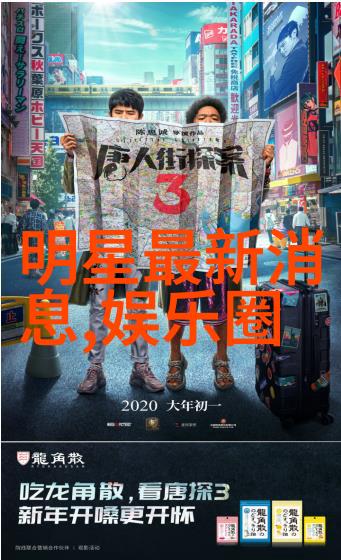 易经女人的十大忌讳咱们易经娘儿不可犯的十个禁忌
