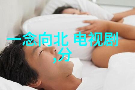 在人与人之间真正的理解是如何产生的