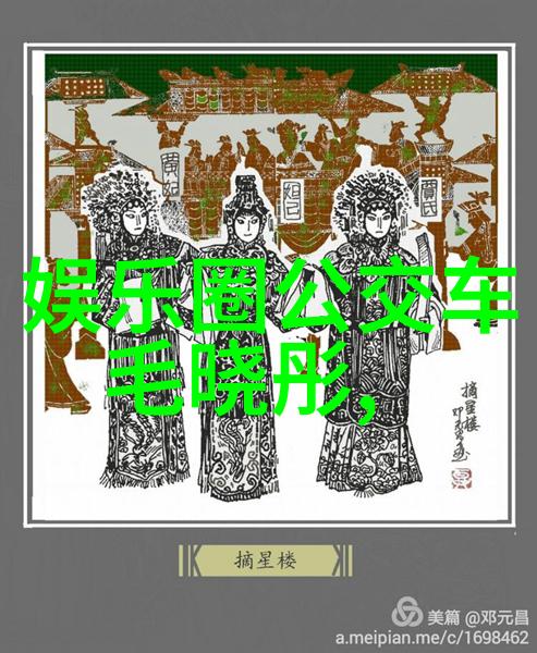台风来袭与政治动荡这几天台湾发生的重大事件简析