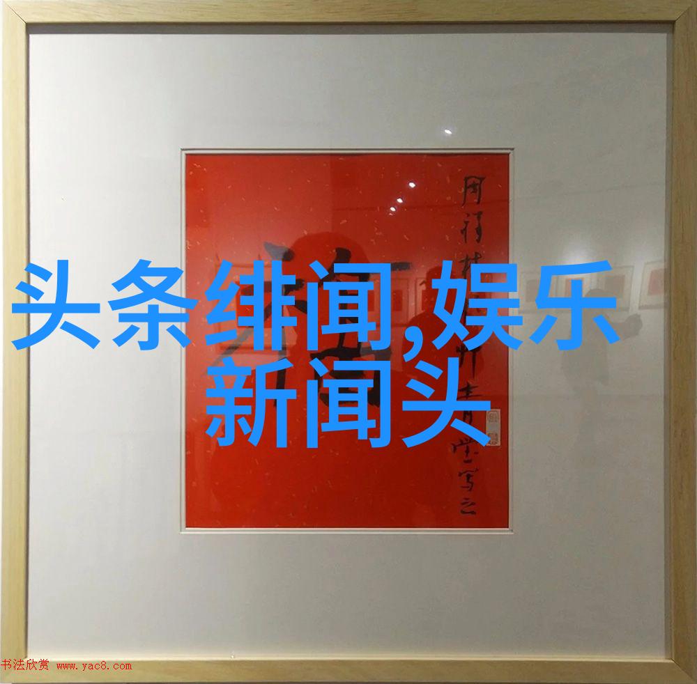 影视盛宴动物世界在京首映周冬雨以古灵精怪少女打破常规人设