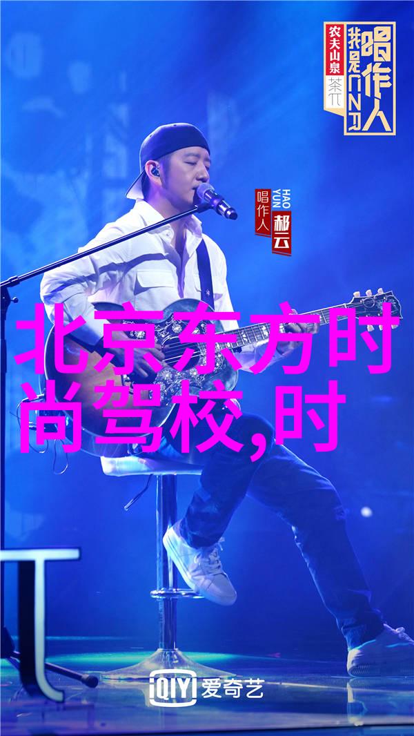 阿兰亮相国风极乐夜 经典作品荣获国风金曲奖