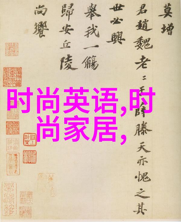 泪声碎裂江添的那一刀