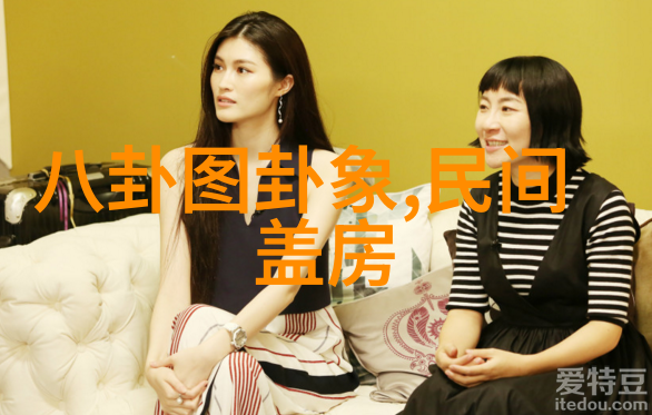 现在就出发综艺免费观看完整版我现在就出发去找那部爆笑的综艺秀看看能不能找到全集免费观看