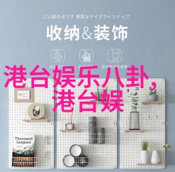 美女写真集-梦幻之境探索时尚界的摄影艺术