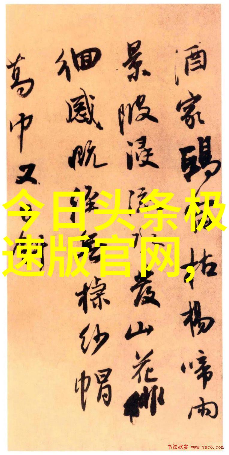 幕后英雄南瓜影视制作团队的故事
