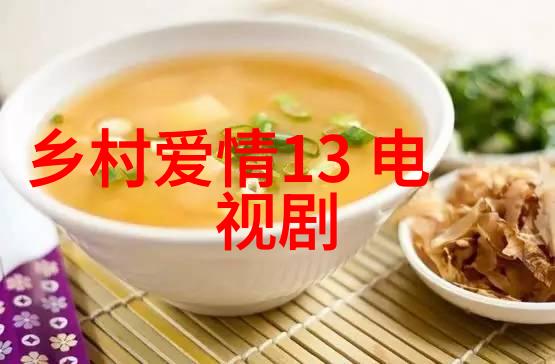 为什么一些明星选择在幕后维持着自己的浪漫世界