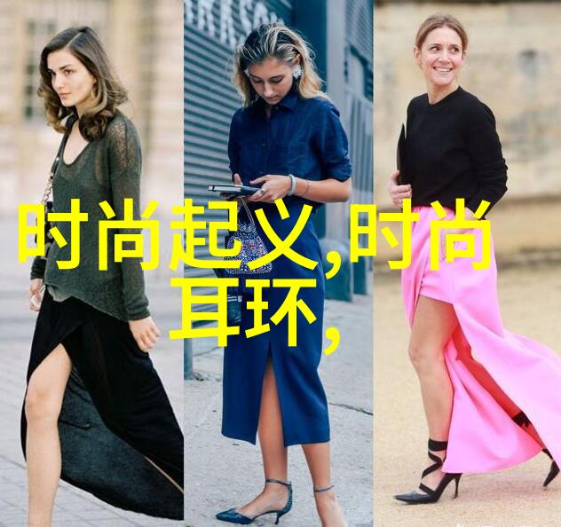 赵涛女神焕发光彩首次亮相温影盛会庆祝学子实力奔驰宝马娱乐致敬专业之星