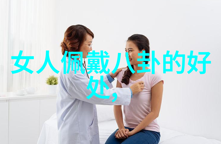 从野生到餐桌芋头条是如何被人类发掘并普及的