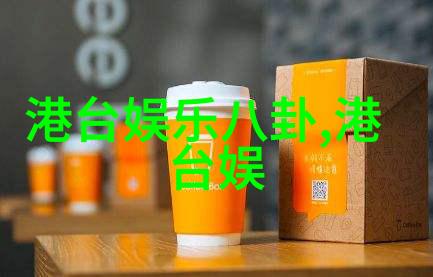头条科技巨头背后的隐秘协议能否揭开