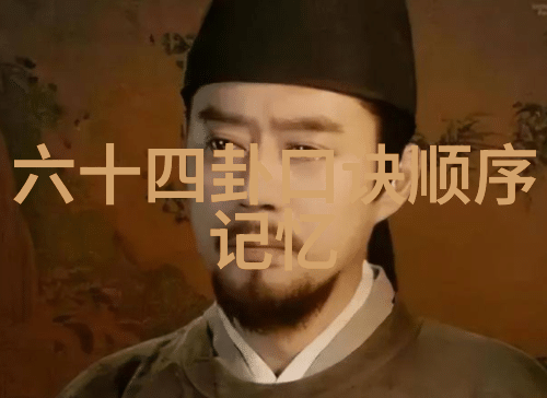 精美图片壁纸唯美  贝玲妃与万云峰联袂打造圣诞特别彩妆震撼艺术感受
